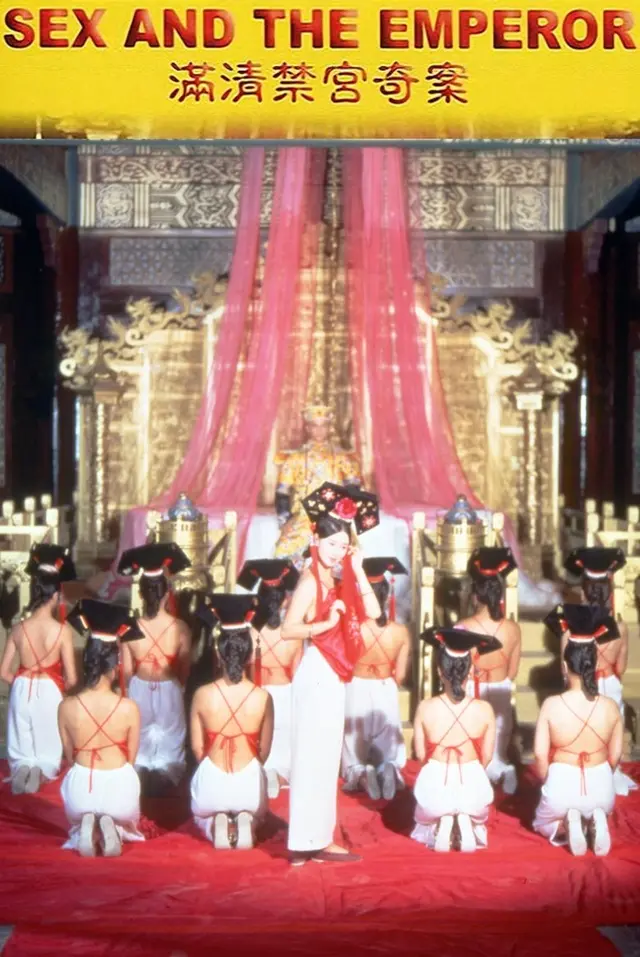 Phim cấp 3 Thanh Cung 13 Triều – Sex And The Emperor (1994) Vietsub Full HD